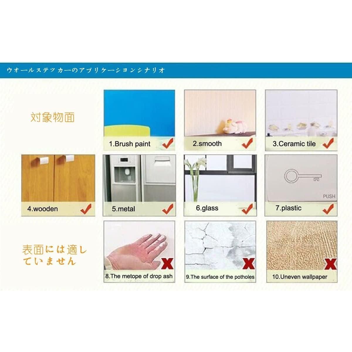 Green Plant Potted 3D Wall Stickers - Set of 4 | Perfect for Home Decor & Interior Design - OwnzoKart