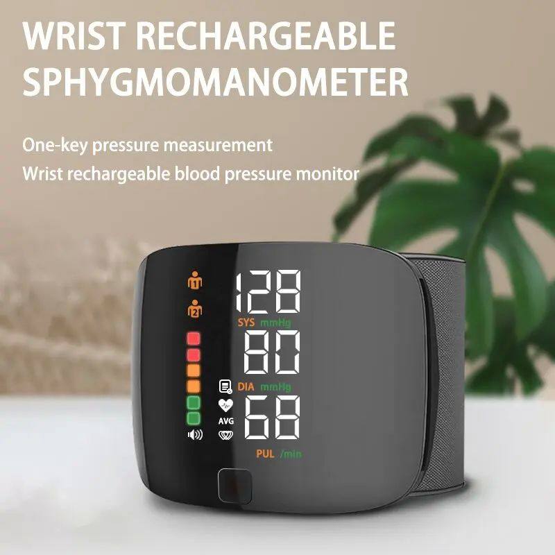 Digital Rechargeable Wrist Blood Pressure Monitor™ - OwnzoKart