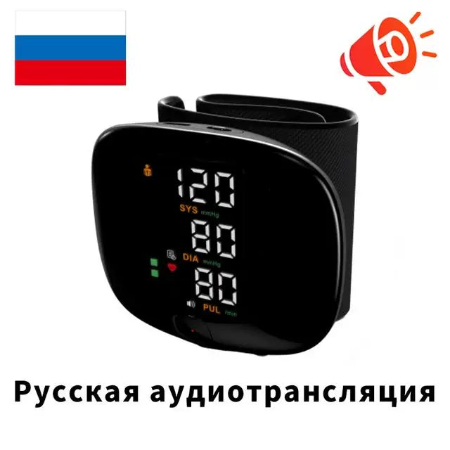 Digital Rechargeable Wrist Blood Pressure Monitor™ - OwnzoKart