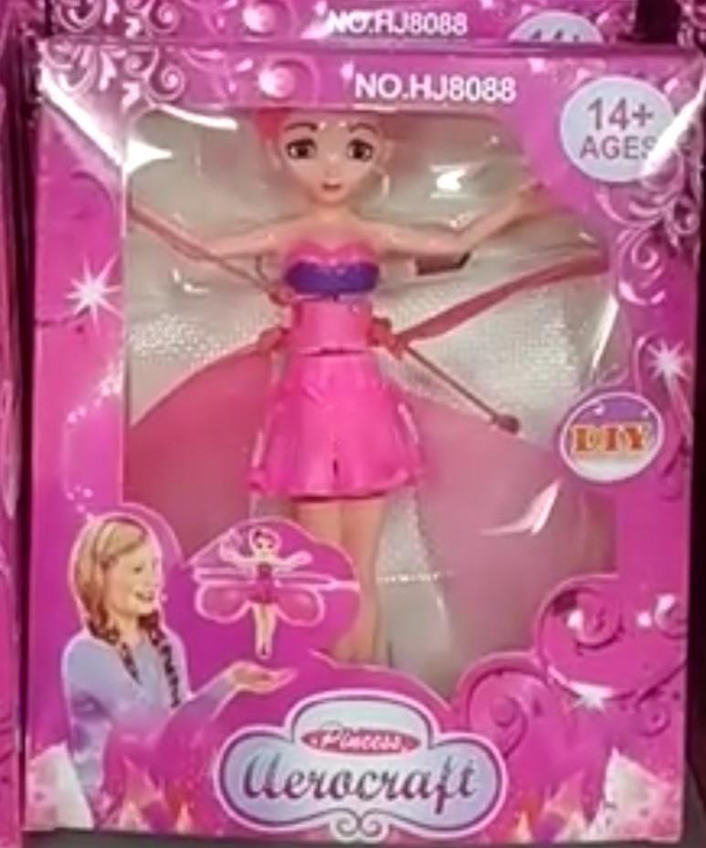 Magic Flying Fairy Magic Flying - OwnzoKart