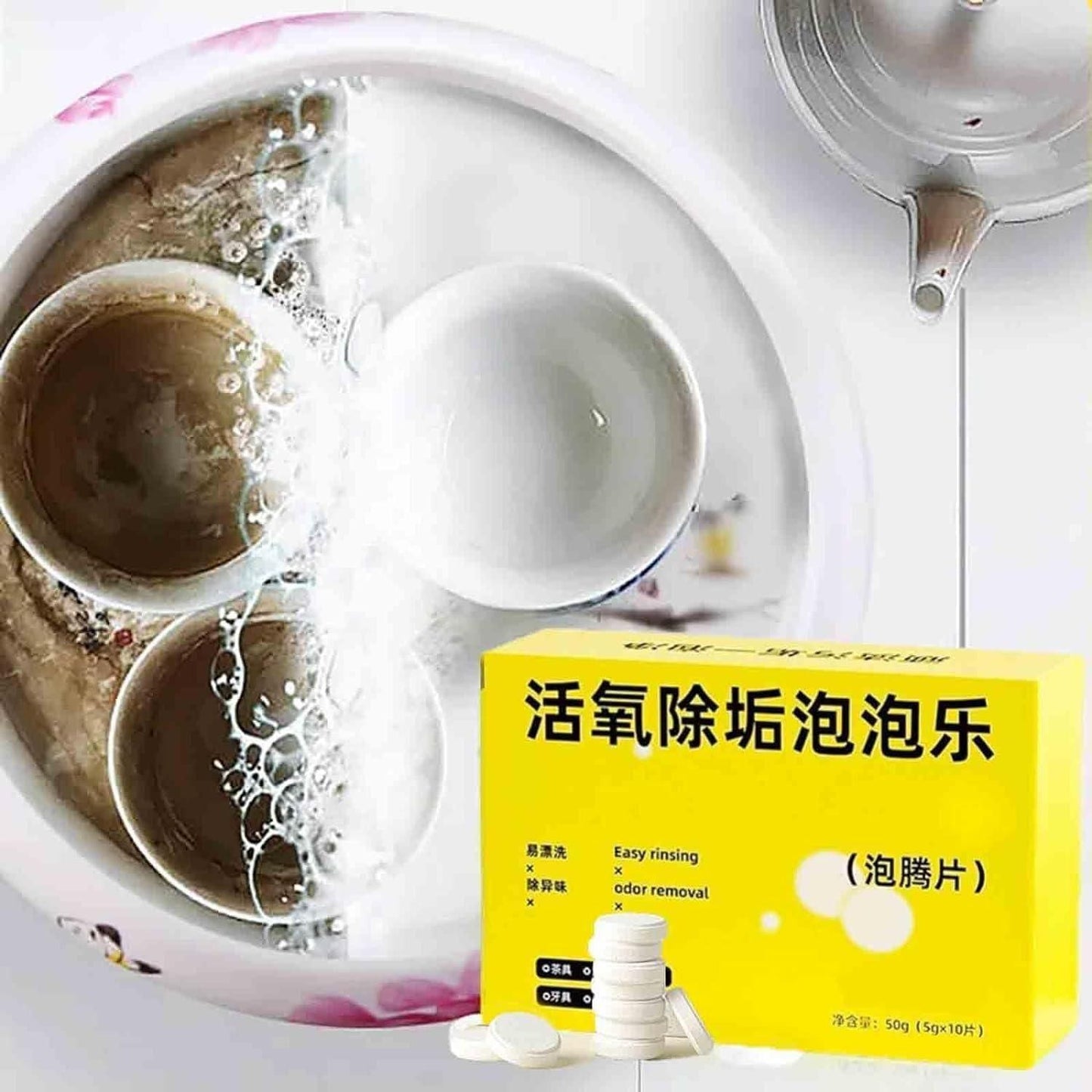 Active Oxygen Descaling Scale Remover,Kitchen Tablets (10 Pcs) - OwnzoKart